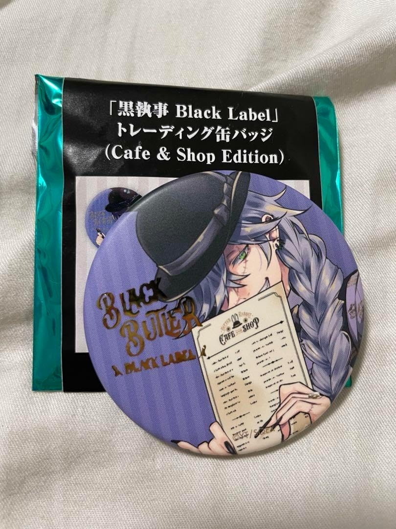 原画シートセレクション C 5枚セット 銀魂 原画シートセレクション 5枚